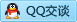 QQ在线咨询339030694